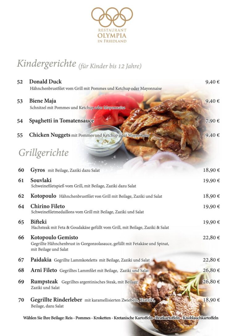 Olympia in Friedland-03