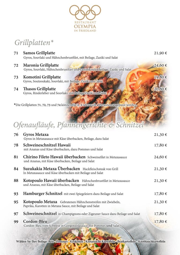 Olympia in Friedland-04